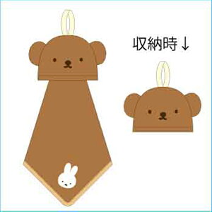 y1{ח\z[vt }CNt@Co[ nh^I fBbNEu[i {XƂł lR|XΉi 797077