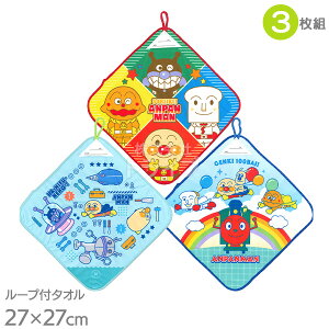 [vtnh^I 3Gg }CNt@Co[ Ap} u[ j 2865009 lR|XΉi 855383