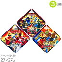 ナンバーワン戦隊ゴジュウジャー ループ付きハンドタオル 3絵柄組 マイクロファイバー ネコポス対応品 845322