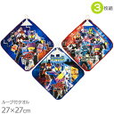 仮面ライダーガヴ ループ付きハンドタオル 3絵柄組 マイクロファイバー 2856179 ネコポス対応品 844134