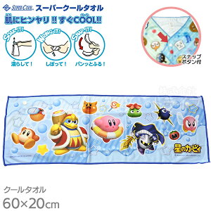 X[p[N[^I LN^[ Ђ ⊴^I tg{^t lR|XΉi