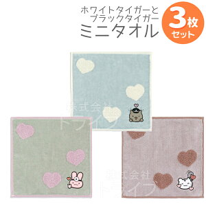 ^InJ`20cm 3Zbg zCg^CK[ƃubN^CK[ lR|XΉi