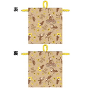 【1月上旬入荷予定】巾着 S コップ袋 おさるのジョージ ジョージモカ ネコポス対応品 008728