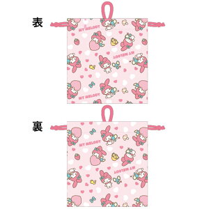 y1{ח\zВ S Rbv }CfB |bvsNn[g lR|XΉi 008667