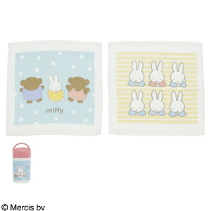 y1{ח\zP[Xt nh^I 2Gg ~btB[ ~btB[Ƃł悤 899764 yuzΉz