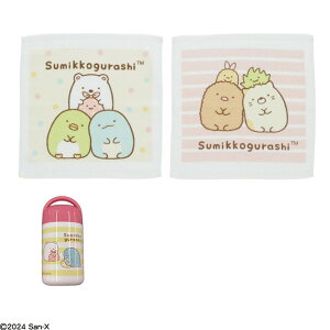 P[Xt nh^I 2Gg ݂R炵 ݂Rł899726 yuzΉz