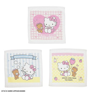 y1{ח\znh^I 3Gg n[LeB 낢{ 899887 lR|XΉi