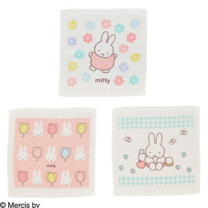 y1{ח\znh^I 3Gg ~btB[ nbs[t[fCY 899955