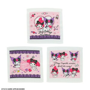 y1{ח\znh^I 3Gg }CfB L[sbhn[g 899894 lR|XΉi