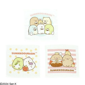 y1{ח\znh^I 3Gg ݂R炵 ׂ̉ 899917 lR|XΉi