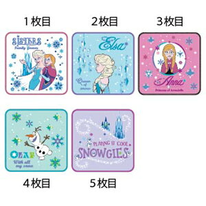 �y1����{���ח\��z�~�j�^�I�� 5�G���g �A�i�Ɛ�̏��� �t���[�Y���t�@�~���[ �l�R�|�X�Ή��i 434972