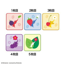 ミニタオル 5絵柄組 ピクミン カラフルピクミン ネコポス対応品 440515