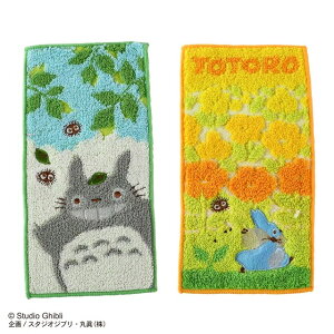 |Pbg^I 2Gg ƂȂ̃gg CɂU [֑Ήi 723830