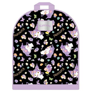 y1{ח\zbNTbN N~ ubNt[/N~ 009183