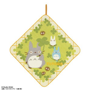 y1{ח\z[vtnh^I ƂȂ̃gg ggƃN[o[ lR|XΉi 433012