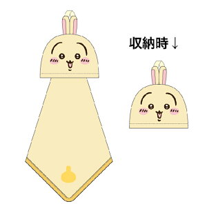 y1{ח\z[vt }CNt@Co[ nh^I  }CN[v^I  lR|XΉi 438598