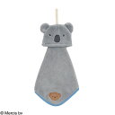 ループ付き マイクロファイバー ハンドタオル ディック・ブルーナ コーとおでかけ ネコポス対応品 432152