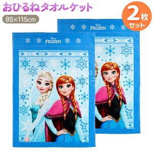 �����Q �^�I���P�b�g ������2���Z�b�g �A�i�Ɛ�̏��� �V���C�j���O�V�X�^�[�Y �u�z�Ή�