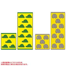 楽天市場 ミッフィー ぞうの通販