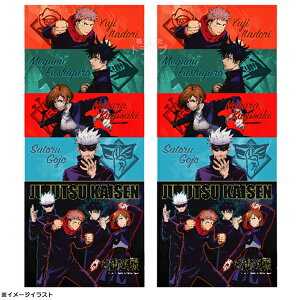 アニメ タオル キッズファッション小物 雑貨の人気商品 通販 価格比較 価格 Com