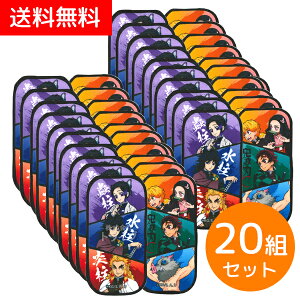 [60OFF]Sł̐n v`^I SE 2Gg  20gZbg