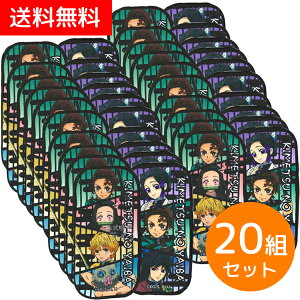 [60OFF]Sł̐n v`^I 2Gg  20g Zbg