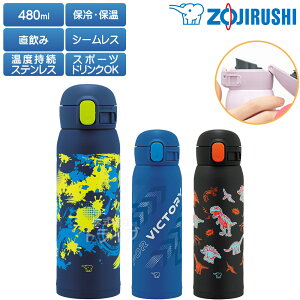 ۈ XeX}O{g V[X 480ml