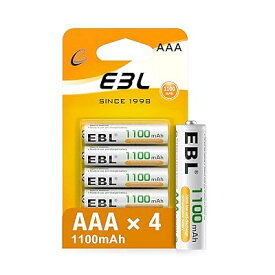 単4充電池 ニッケル水素 長持ち 充電式 リサイクル使用可能 1100mAh*4本パック ケース付き AAA電