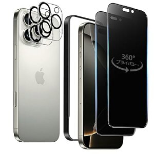 �y4������z�K���X�t�B���� iPhone 17 promax 28°�`�����h�~ 6.9�C���` �S�ʕی�t�B���� �d�x10H