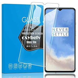 �Ή� AQUOS sense basic �p�� �t�B���� AQUOS sense basic 702SH�t�B���� �y2���Z�b�g�z�d�x9H ����0.33mm 2.5