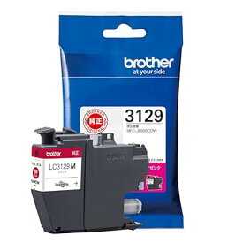 【brother純正】インクカートリッジマゼンタ LC3129M 対応型番:MFC-J6995CDW 他