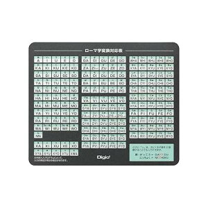 Digio2 ���[�}�� �}�E�X�p�b�h �u���b�N Z8671 �m�[�}��
