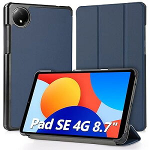 Xiaomi Redmi Pad SE 4G 8.7�C���` �Ή� �P�[�X �^�u���b�g�P�[�X Xiaomi Redmi Pad SE 8.7�C���` �Ή� �J�o