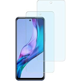ブルーライトカット 目の疲れ軽減 93% Switch 用 ガラスフィルム 日本製硝子採用 強化 ガラス