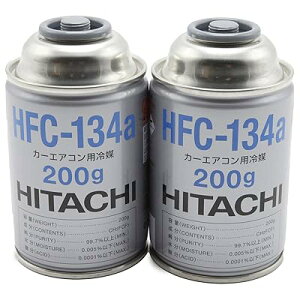 �J�[�G�A�R���p��} (200g) HFC-134a 2�ʃZ�b�g