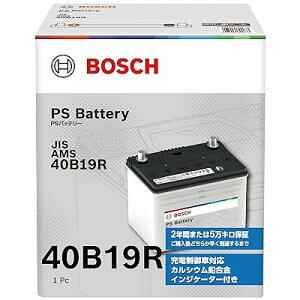 (�{�b�V��) ���Y�ԃo�b�e���[ PSA-40B19R PS Battery JIS AMS �[�d����ԁE�W���ԑΉ� (PSR-40B19R ��p��