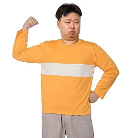 コスプレ 服 イエロー Tシャツ おしゃれ のびた え-もん 黄色服装 ブルータイツマン 泣き虫少