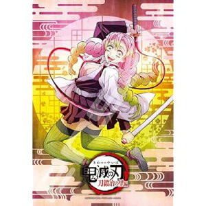 �S�ł̐n �Y���Y�Ƌ`�E 23.7×30.7×2.1cm �A�[�g�{�[�h �W�O�\�[�p�Y�� 366�s�[�X ARTBOARD JIGSAW ATB-2