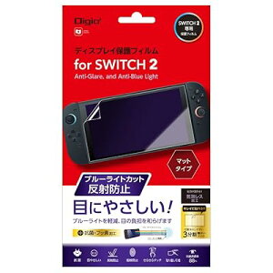 Switch 2 �p �e�B�X�v���C �ی�t�B���� �Ռ��z�� �u���[���C�g�J�b�g ���� �C�A���X���H Z1266