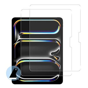 �Ή� iPad Air 11 M3 ��7���� 2025�p / ipadair 11�C���` M2 ��6���� 2024�p �K���X�t�C���� �y2���Z�b�g