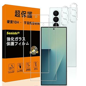 �Ή� iPad Air 11 M3 ��7���� 2025�p / ipadair 11�C���` M2 ��6���� 2024�p �K���X�t�C���� �y2���Z�b�g