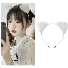ネコ耳 ふわふわ 猫耳 仮装 可愛い カチューシャ コスチューム用小物 ハロウィン コスプレ