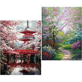 ダイヤモンドアート キット 四角いビーズ 全面 2個セット ダイアモンドビーズ絵画キット DIY