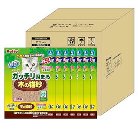 ガッチリ固まる木の猫砂 6L×7個 ケース販売