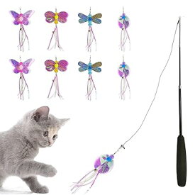 猫のおもちゃ人気猫じゃらし 猫じゃらし 猫おもちゃ 伸縮できる釣り竿 愛玩動物用のおもち