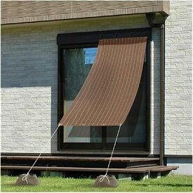 日よけ クールシェード ブラッシュウッド 1×2m 【5年】UVカット サンシェード オーニング