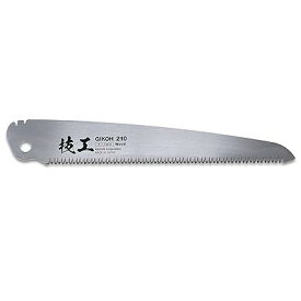 KAKURI 替刃式折畳鋸用替刃 210mm(木工万能用) 4944 鋸