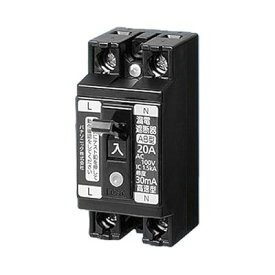 小形漏電ブレーカ 2P1E O.C付 15A 15mA BJS1521N