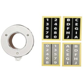 ダイヤル施錠機能付 サムターンカバー N-1069