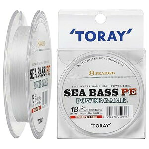 PE���C�� �V�[�o�XPE �p���[�Q�[�� 150m 2�� 26lb 13.2kg 8�{ �z���C�g